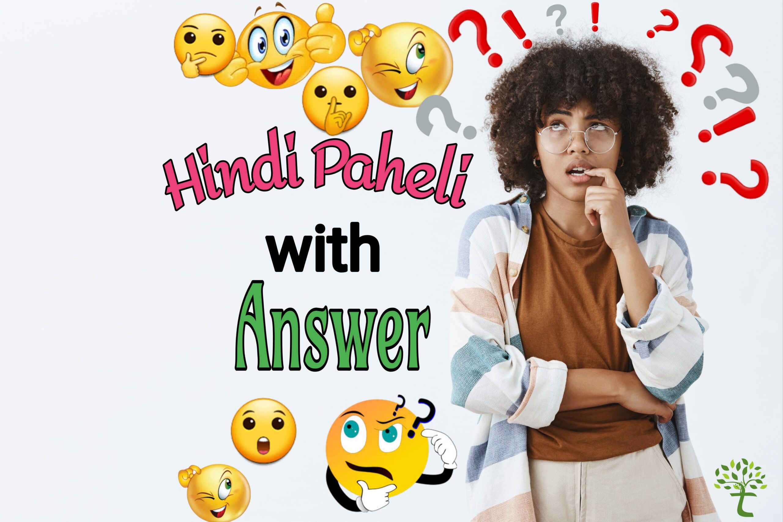 Hindi Paheli with Answer+300