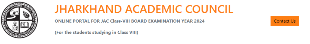 8th Board Examination JAC 2024